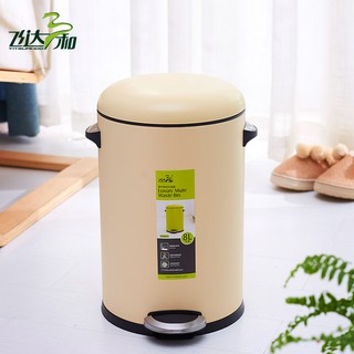 Thùng rác sơn tĩnh điện HASU2000-8 lít (Màu xanh, cam và kem)