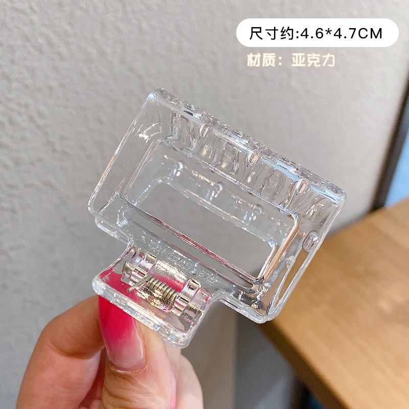 Kẹp Tóc Nhỏ Hình Vuông Phong Cách Retro Hàn Quốc