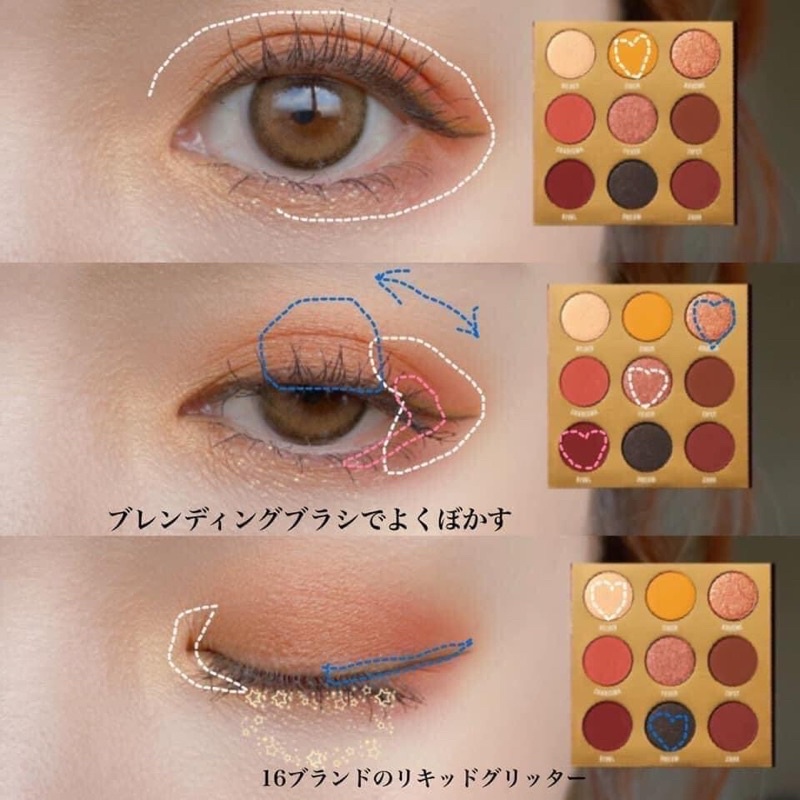 Bảng mắt Colourpop Eyeshadow Palette 9 ô nâu tím tây