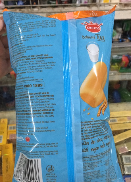 Bánh Mì Sữa Kinh Đô (Không Nhân) 90g