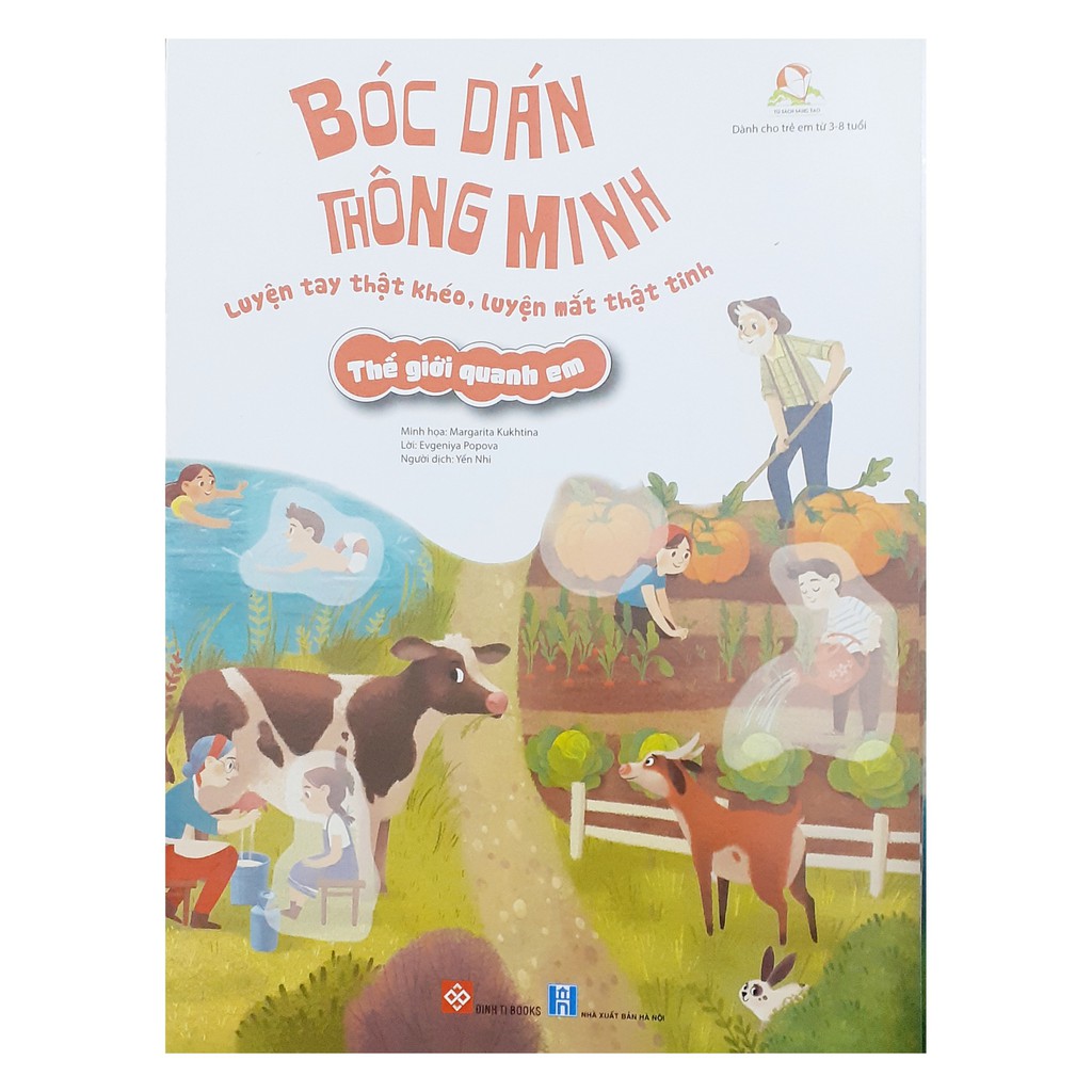Sách - Bóc dán thông minh-Thế giới quanh em