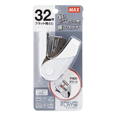 Dập ghim trợ lực MAX số 10 HD-10FL3K - 1 chiếc - Công nghệ cao, cỡ nhỏ, ghim phắng, ghim tới 32 trang/ lần