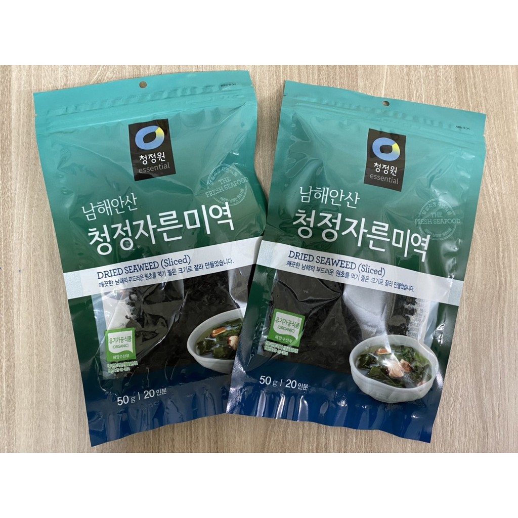 Rong biển khô nấu canh Hàn Quốc