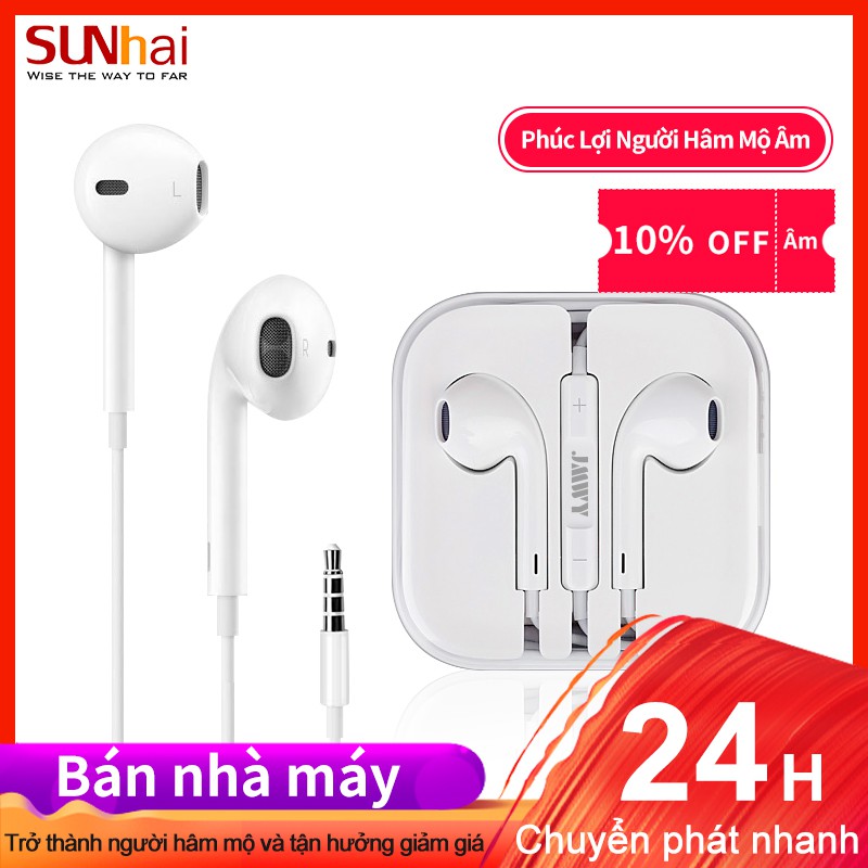 Tai nghe có dây thiết  kế tương tự Apple đầu 3.5mm có hộp màu trong suốt