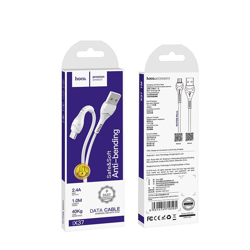 Dây sạc hoco X37 hỗ trợ sạc nhanh 2.4A - Bảo hành 06 tháng