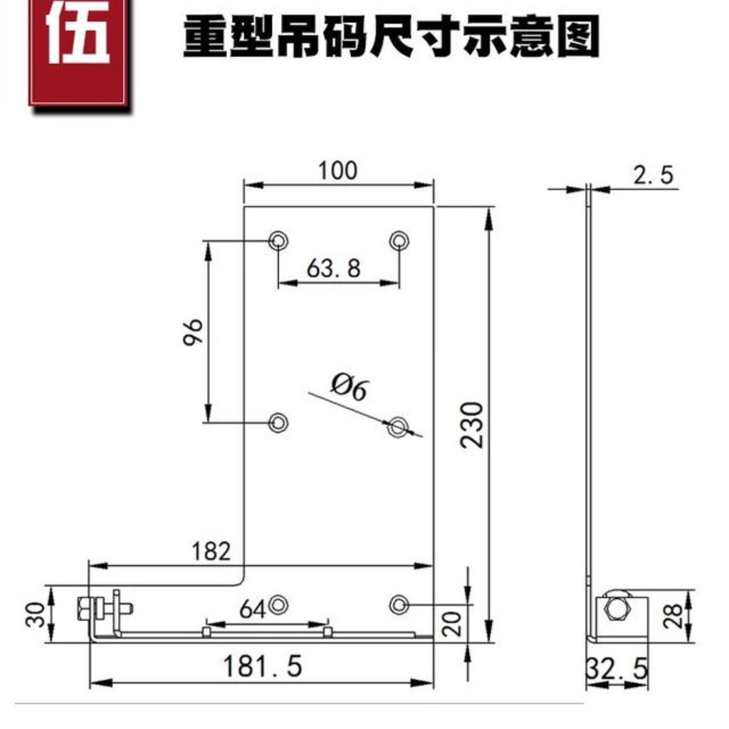 Giá treo đồ dùng gắn tường tiện dụng