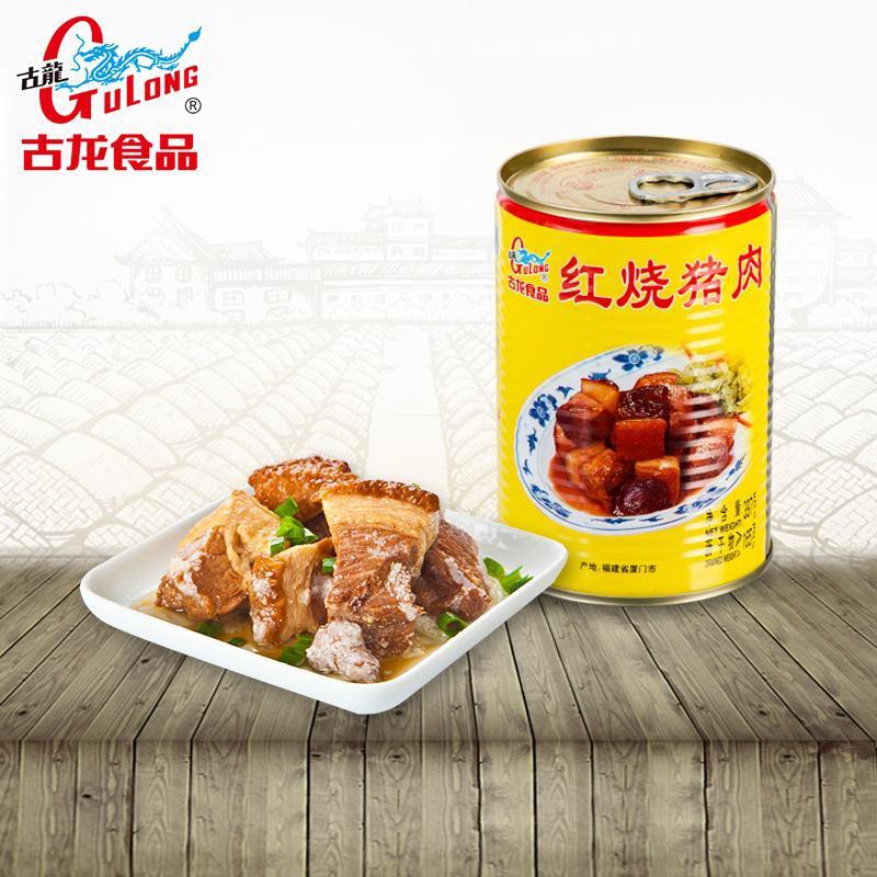 Ba rọi kho đóng hộp Gu Long 397gr