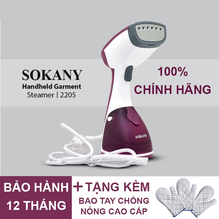 Bàn Là Hơi Nước Cầm Tay Cao Cấp Sokany