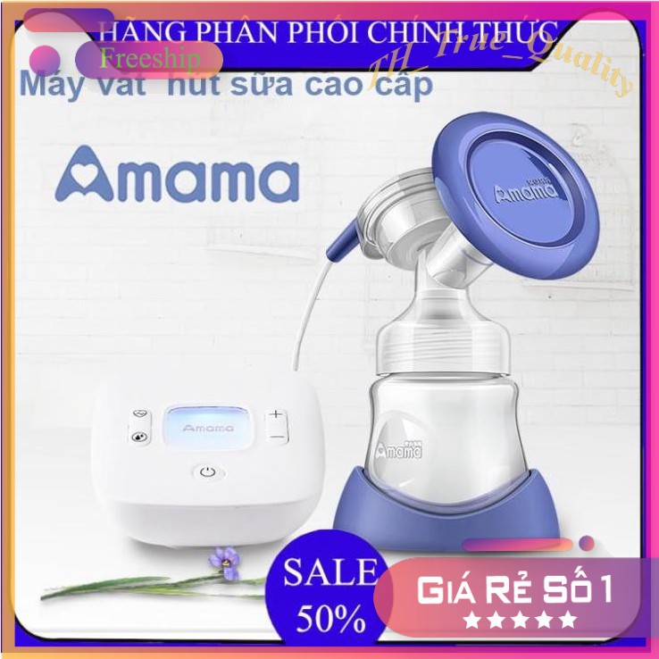 ⚡ Máy hút sữa vắt sữa điện đơn Amama M15 cho mẹ - Hút êm ái dụng cụ không thể thiếu cho mẹ và bé 👉HD Plaza