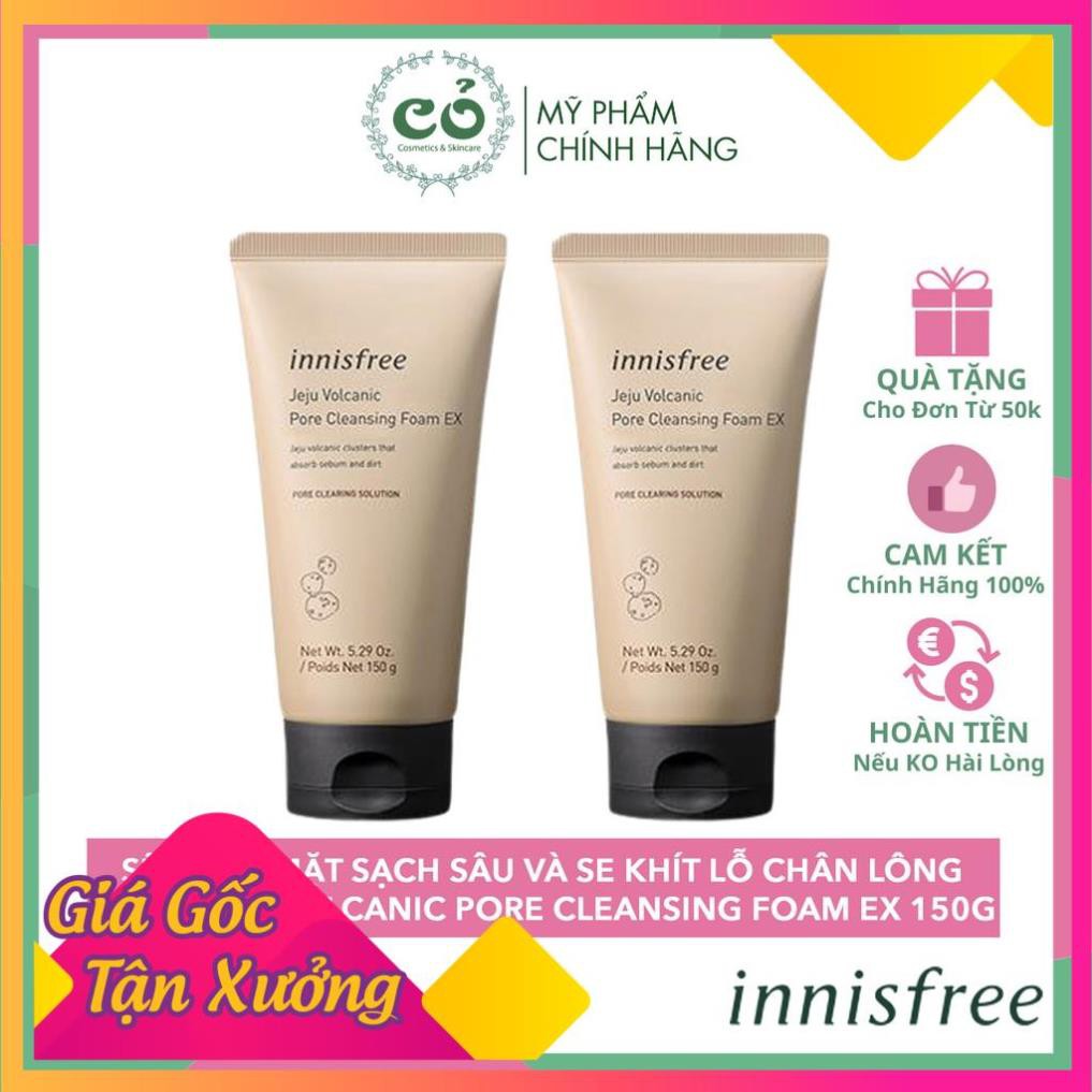 Sữa Rửa Mặt Sạch Sâu và Se Khít Lỗ Chân Lông Jeju Volcanic Pore Cleansing Foam Innisfree