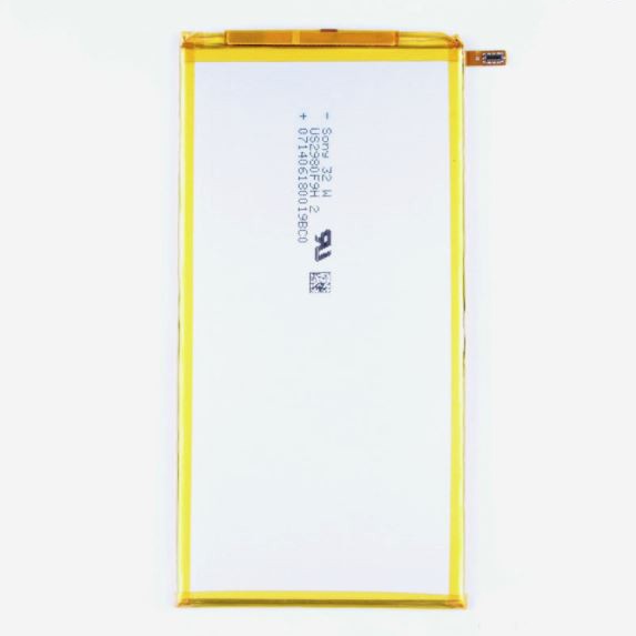 PIN HUAWEI S8-701 / T1-8.0 / T1-A21 / 4650MAH