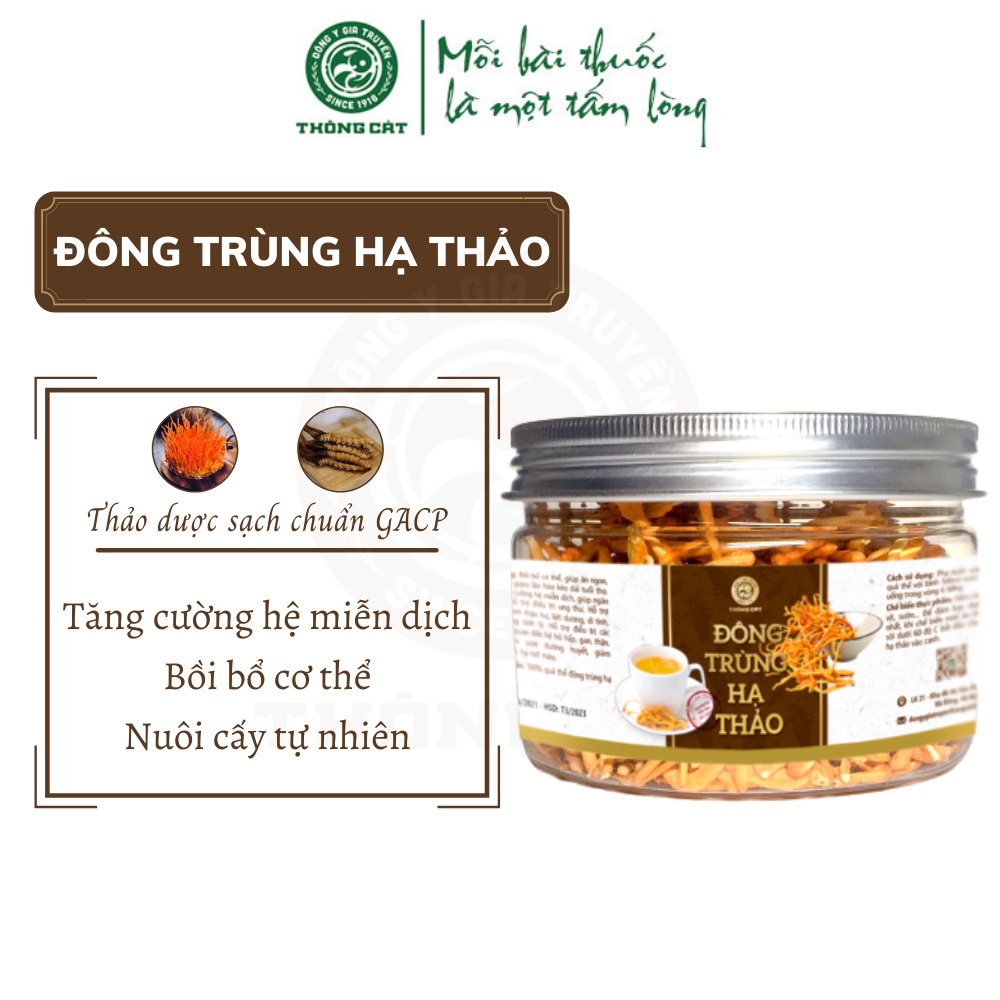 Thảo mộc đông trùng hạ thảo giúp tăng cường sinh lý, tăng sức đề kháng,đẹp da và ngủ ngon - Trà thảo dược Thông Cát