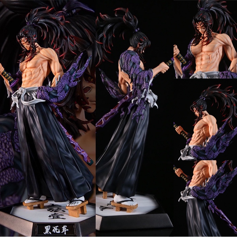 Mô Hình Nhân Vật Anime Demon Slayer Kimetsu no Yaiba Kokushibou Bằng PVC