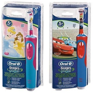 Bàn Chải Sạc Điện Oral B Cho Trẻ Em
