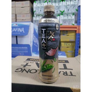 Trà Ô Long Tea+ Plus Không Đường 455ml