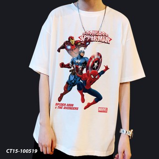 ÁO THUN SPIDER MAN NGƯỜI NHỆN IRON MAN CAPTAIN AMERICA MARVEL AVENGER