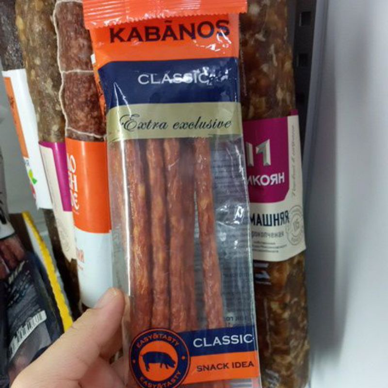 Salami kabanos que 70g vị thịt heo và phomat