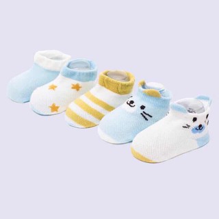 SET 5 - ĐÔI TẤT/VỚ LƯỚI AIKO CHO BÉ