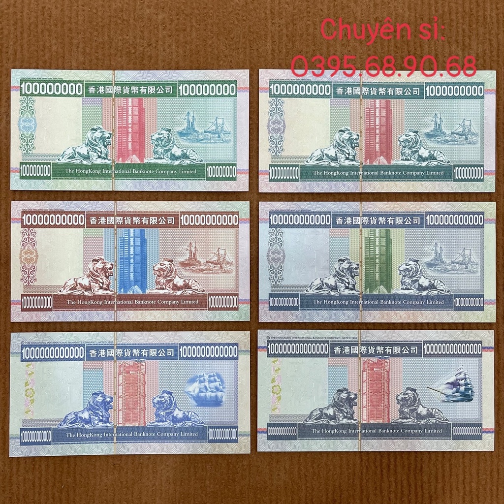 Bộ 6 Tờ Tiền Kỉ Niệm Mệnh Giá Khủng Hồng Kông Cực Độc, Bảo An Siêu Đẹp