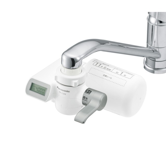 Máy lọc nước tại vòi Panasonic TK-CJ22-W - Made in Japan