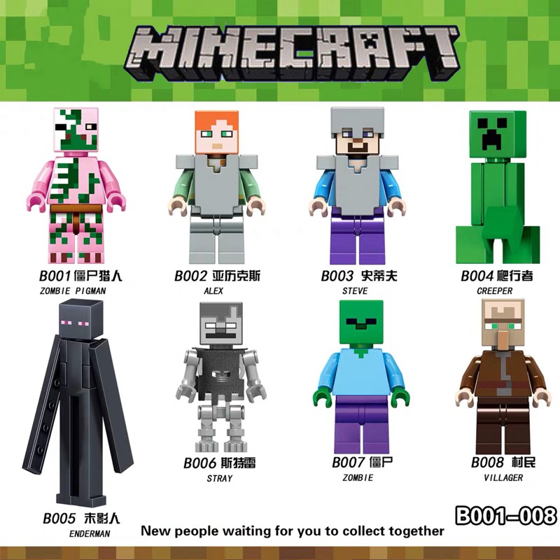 Đồ chơi lắp ráp mô hình ALEX LEGO Minecraft độc đáo chất lượng cao