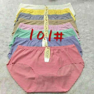 SIÊU HOT 10 quần lót đúc chìm,chất thun lạnh mát, viền ngẫu nhiên