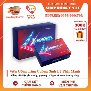 ✅ Hộp Viên Ngậm X-Marvel 👍[Freeship] ❤️ Nhập Khẩu Chính Hãng