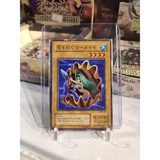 Lá bài thẻ bài Yugioh Red Archery Girl - card cổ 20 năm tuổi - Tặng bọc bài nhựa bảo quản