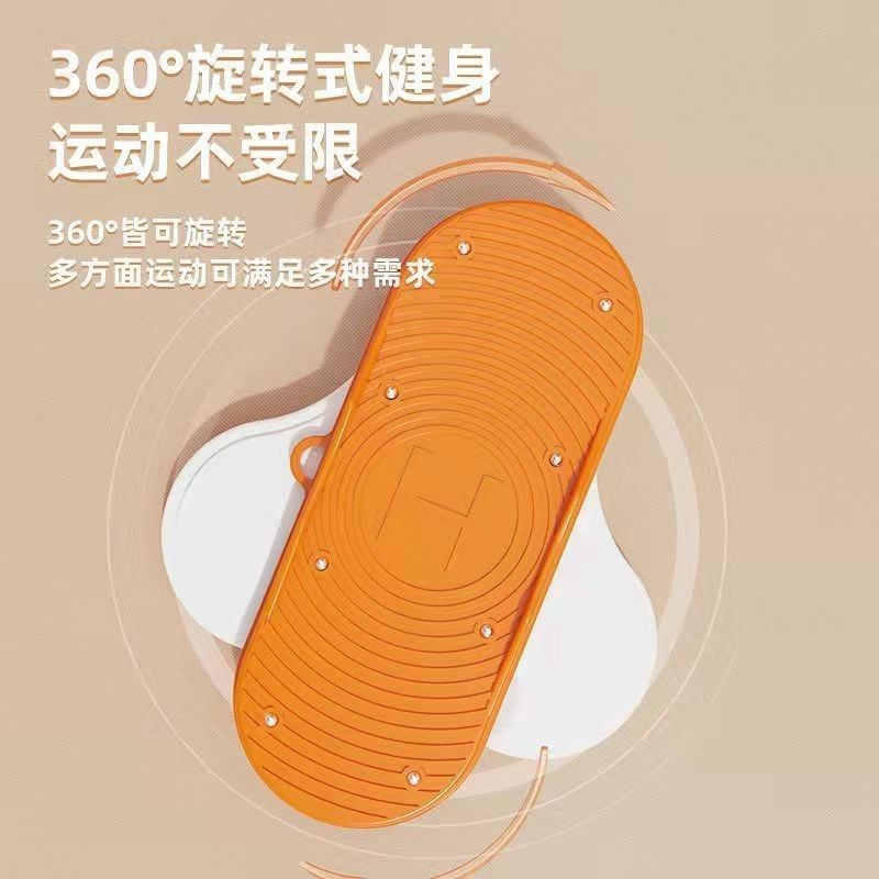 PVN45420 Dụng cụ thể dục xoay eo thon, mông săn chắc ngay tại nhà Giá Rẻ