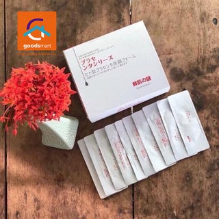 [Chính Hãng] Hộp 50 Miếng Mặt Nạ Ủ Trắng Face Nhau Thai Cừu Nội Địa Nhật Placentex Extract