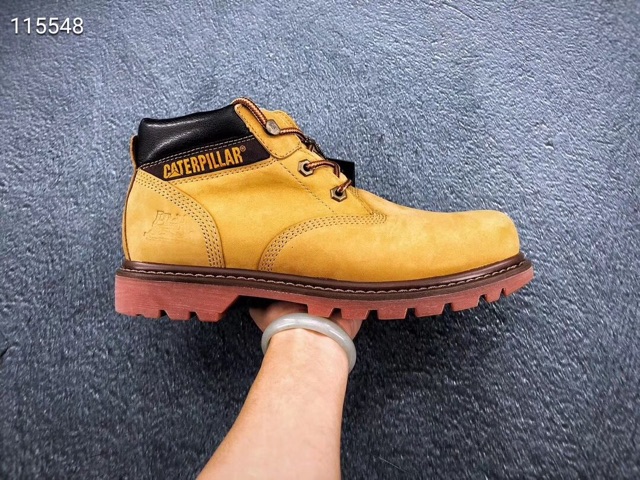 Catterpila bost order