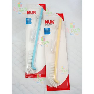 Bộ chổi cọ bình sữa NUK Deluxe