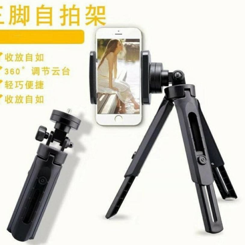 Chân Máy Ảnh Tripod Mini 4 - Bc Chuyên Dụng Cho Hp