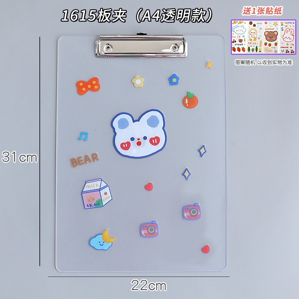 Bảng Kẹp Giấy Khổ A5 / A4 Bằng Nhựa pp Trong Suốt Tiện Dụng Cho Học Sinh / Văn Phòng