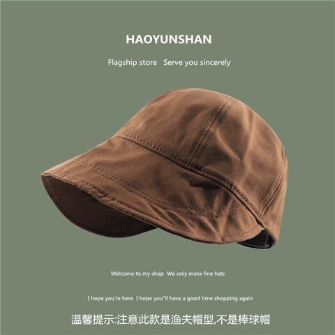 Nón Bucket Chống Nắng Vành Lớn Phong Cách Nhật Bản Thời Trang Mùa Hè Cho Nữ