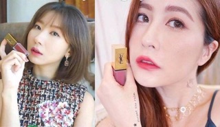 Son YSL Tattouage màu 05 Tester
