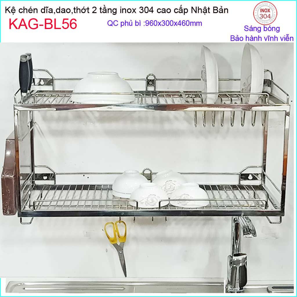 Kệ đựng chén bát Inox Nhật SUS304, kệ  úp chén dĩa đa năng 90cm cao cấp, kệ để chén bát 2 tầng nhà bếp Kace KAG-BL56