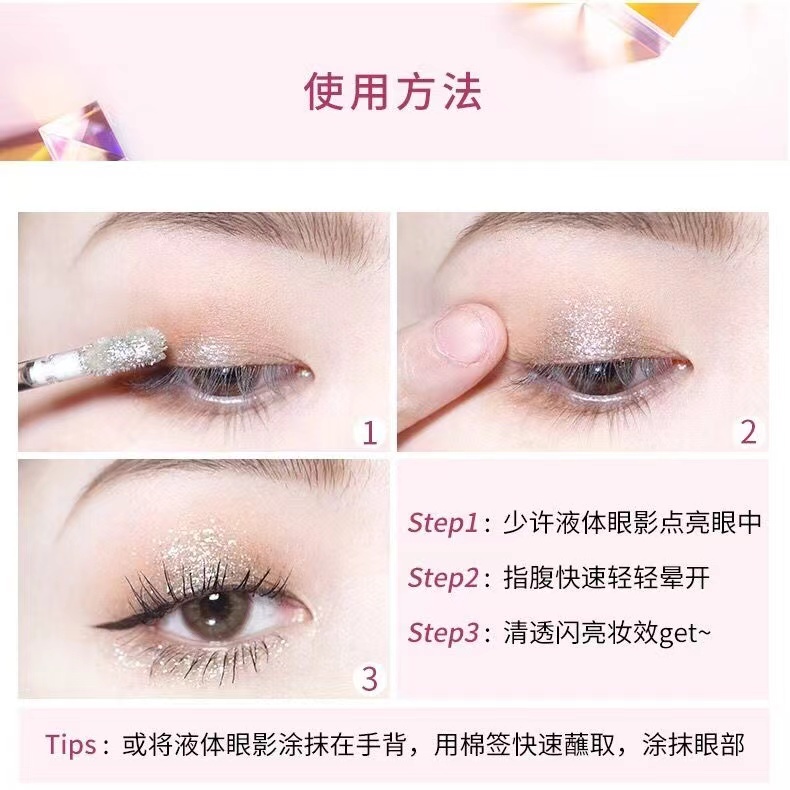 Phấn Mắt Dạng Lỏng 4 Màu Sắc Long Lanh Quyến Rũ