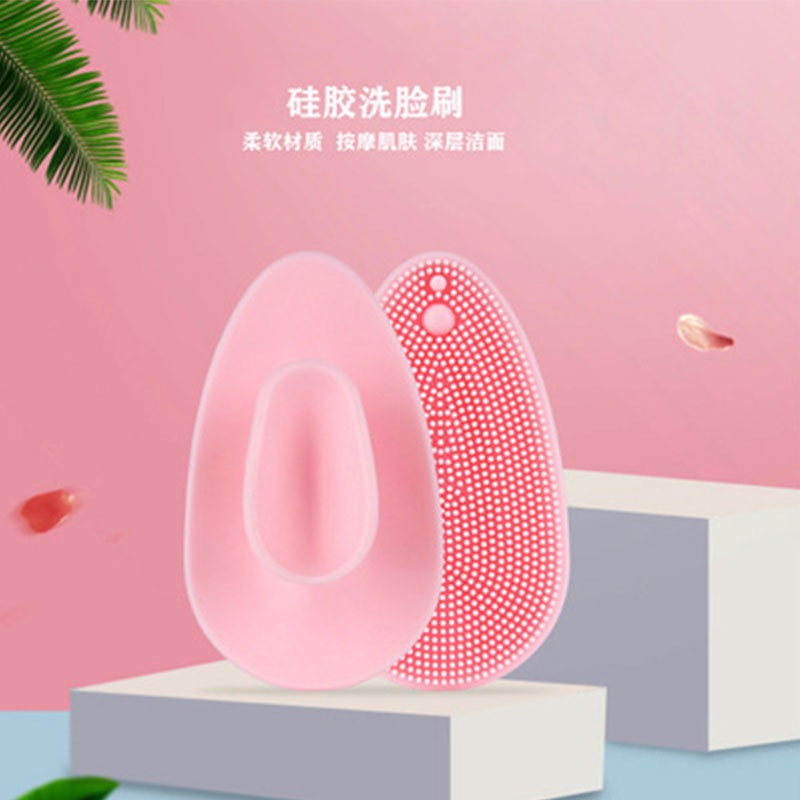 Cọ Rửa Mặt Bằng Silicon Mềm Mại Làm Sạch Sâu Hiệu Quả