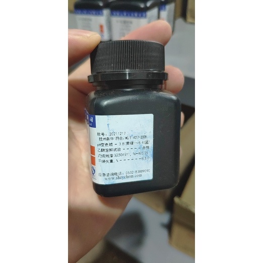 HC thí nghiệm Bromocresol green lọ 10g CAS 76-60-8