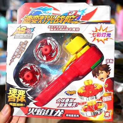 Con quay phát sáng Beyblade Winning Valkyrie -Vòng xoáy thần tốc chiến thần vô cực hỏa long vương