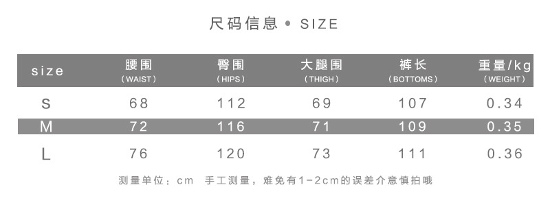 Fashion Women Loose Plain Hollow Drawstring Long Pants Daily Street Casual Trousers