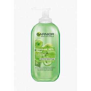Sữa rửa mặt ganier - chiết xuất nho xanh