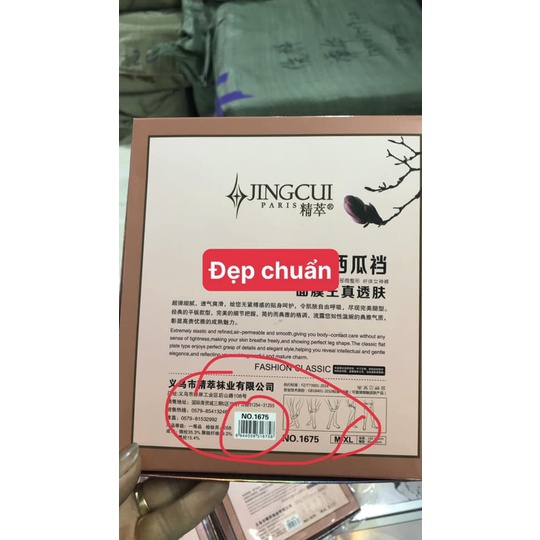 QUẦN TẤT 3D 6S ĐÁNH LỪA THỊ GIÁC SIÊU THẦN THÁNH