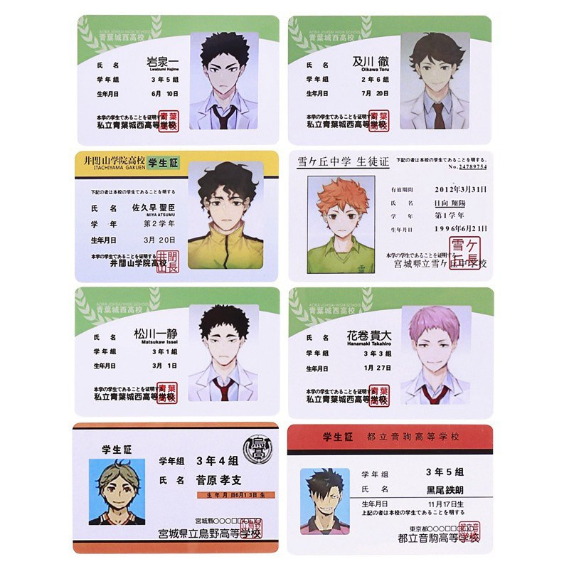 Thẻ ID họa tiết nhân vật hoạt hình Haikyuu! Hinata Shoyo độc đáo