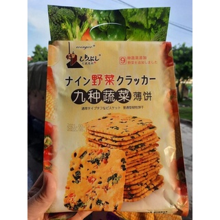 Bánh Quy Giòn Wingoo Đài Loan vị rau củ 328 gram