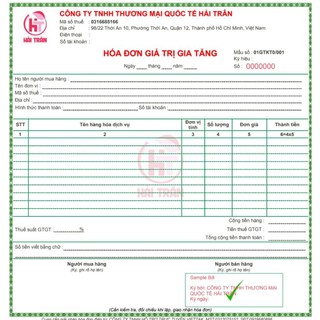 Dầu lạnh Glucosamine Hàn Quốc (+hsd 2025)