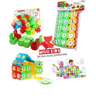Xếp Hình 40 Mảnh Ghép Diệu Kỳ Hàng Việt Nam