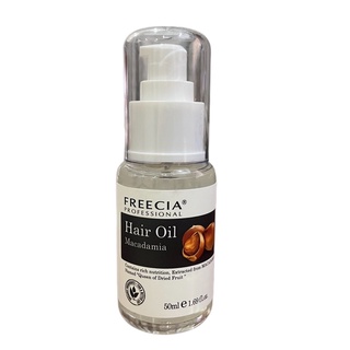 Tinh dầu dưỡng mềm mượt tóc Freecia Hair Oil Macadamia 50ml