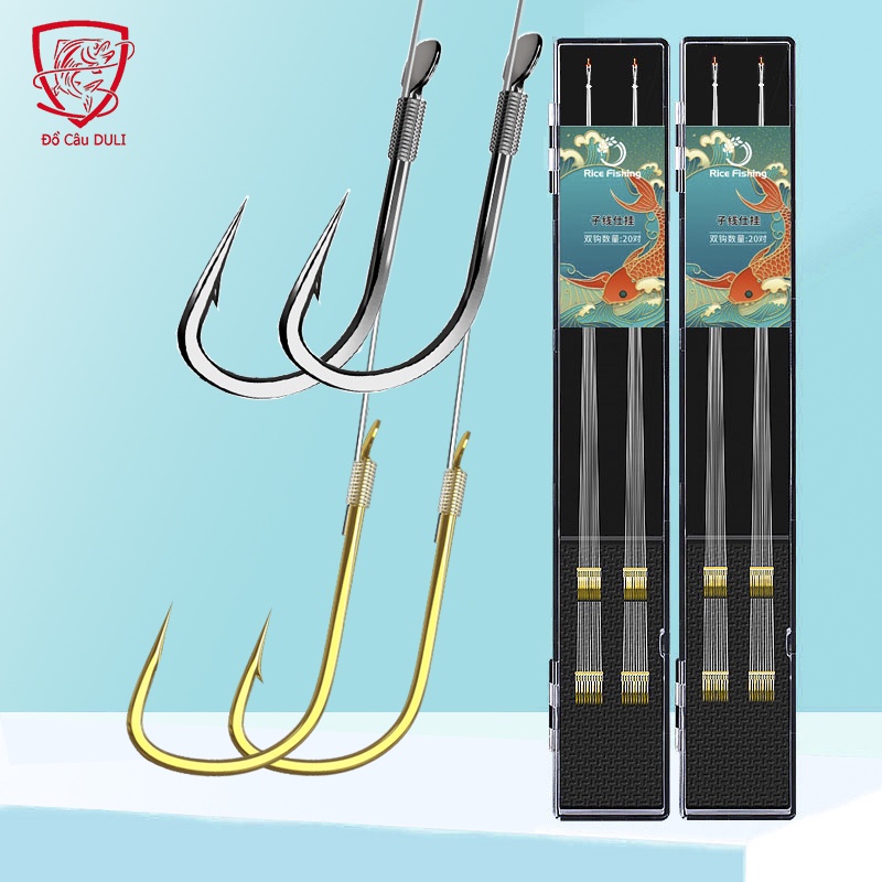 Bảng 20 Cặp Lưỡi Câu Cá Đôi Buộc Sẵn , Lưỡi Thẻo Đôi Rice Fishing Chuyên Dụng Câu Đài Câu Đơn LC-22